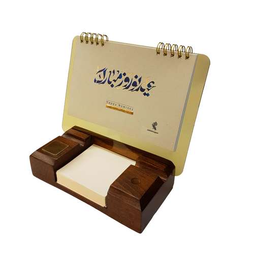 تقویم رومیزی سال 1401 پدیده نقش مدل یادداشت دار عیدنوروز