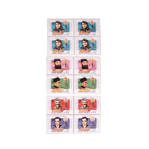 تمبر یادگاری مدل yadbood10 کد 922 مجموعه 12 عددی