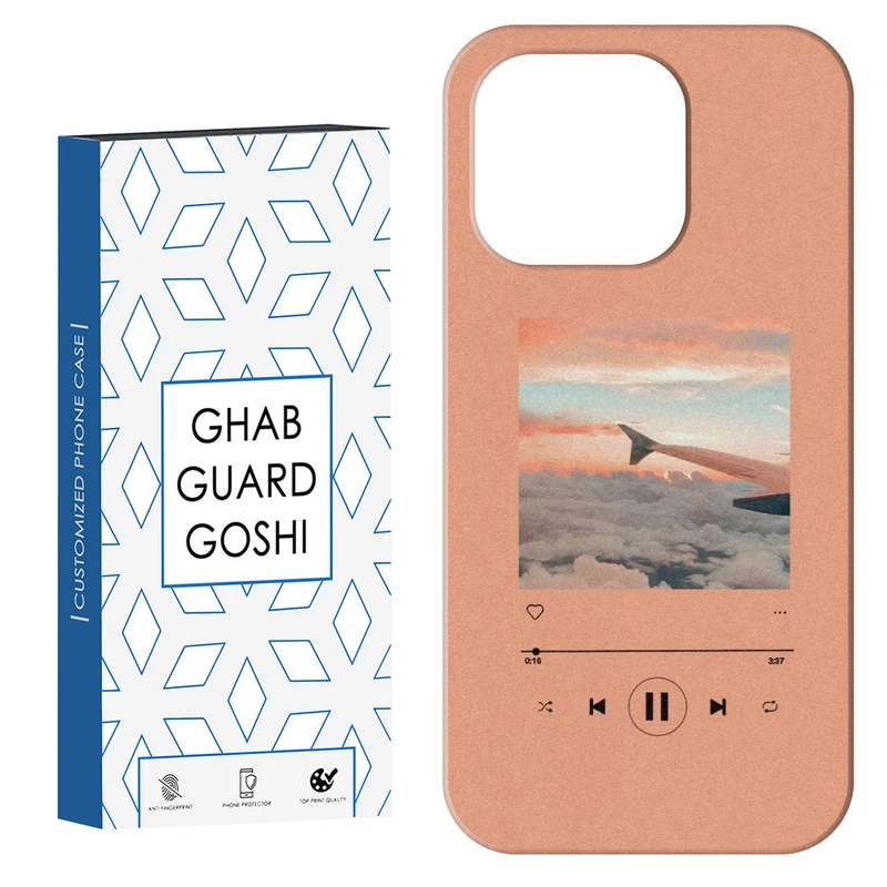 کاور قاب گارد گوشی طرح هواپیما کد Dimo-266 مناسب برای گوشی موبایل اپل IPHONE 15 PRO MAX