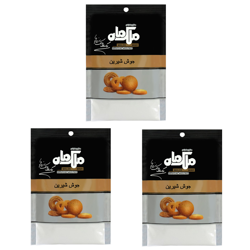 جوش شیرین ملک ماه - 40 گرم بسته 3 عددی