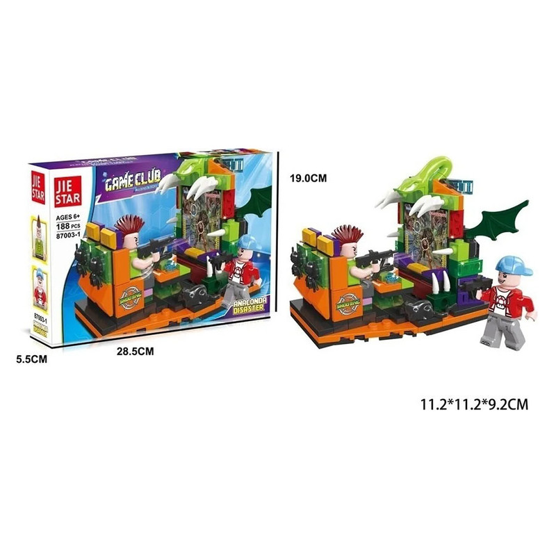 ساختنی جی استار مدل شهربازی طرح تیرندازی کد 1-87003