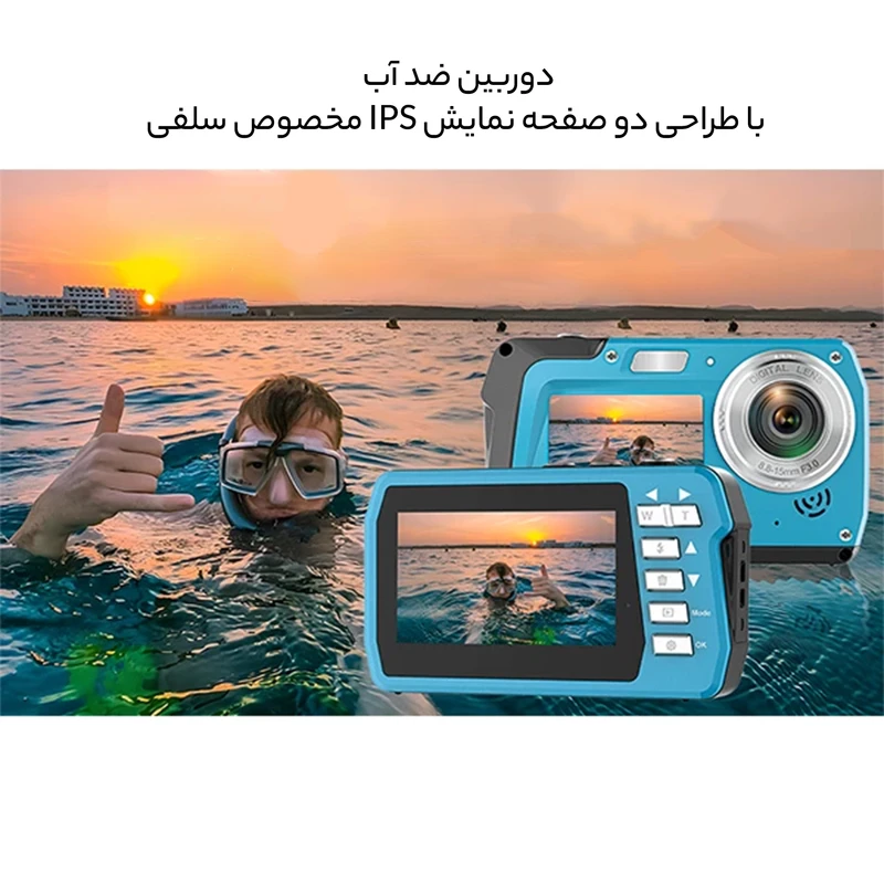 دوربین دیجیتال مدل  ‎ FHD 2.7K 11FT Waterproofبه همراه لنز 48MP 16X   عکس شماره 11