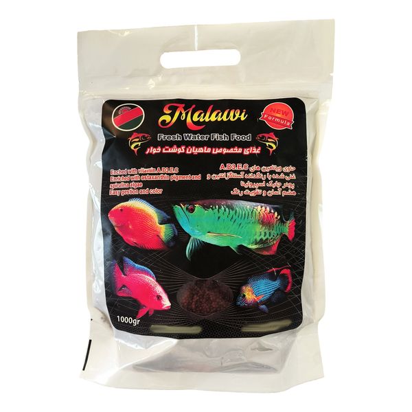 غذا رنگ ماهی مالاوی مدل گرانولی کد ۳۰۰۳ وزن ۱۰۰۰ گرم