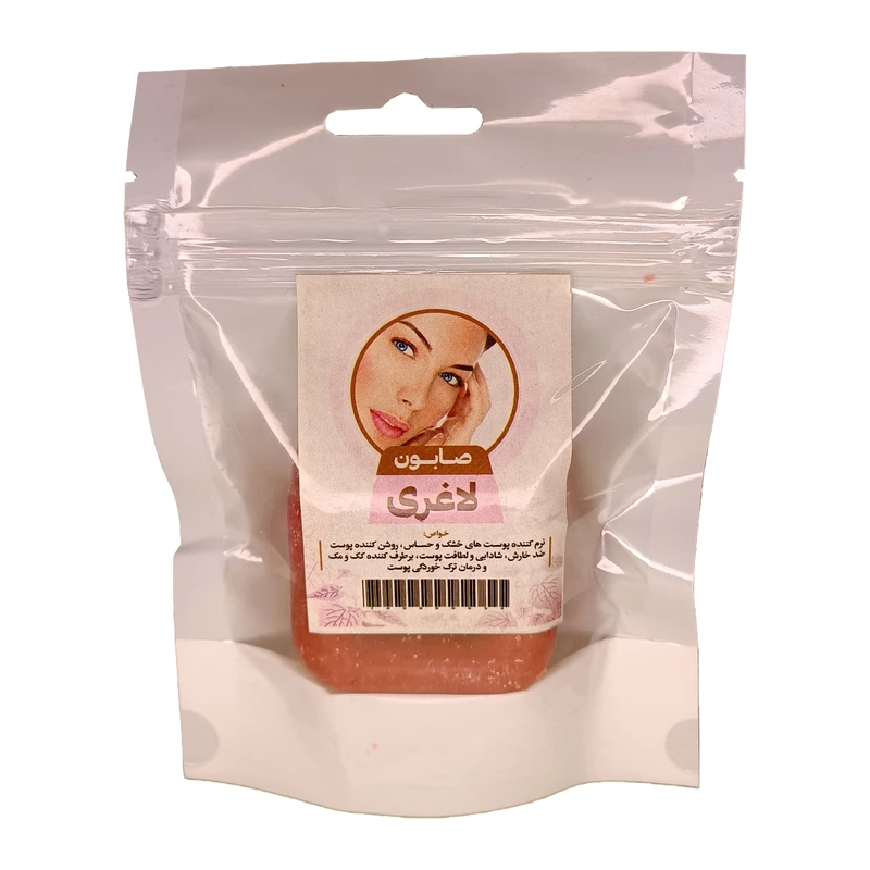 صابون لاغری فدک مدل طهور وزن 50 گرم