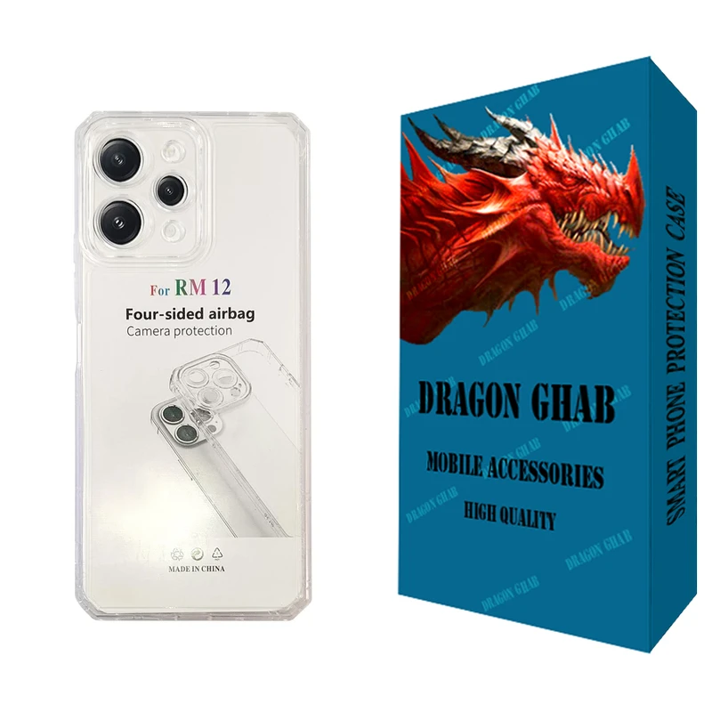 کاور دراگون قاب مدل JELL مناسب برای گوشی موبایل شیائومی Redmi 12