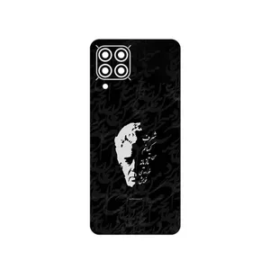 MAHOOT Ahmad_Shamlou Cover Sticker for Samsung M53