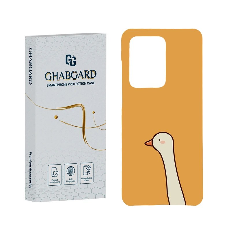 کاور قاب گارد مدل کارتونی مناسب برای گوشی موبایل سامسونگ Galaxy S20 Ultra