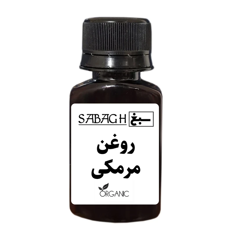 روغن مرمکی سبغ - حجم 30 میلی لیتر