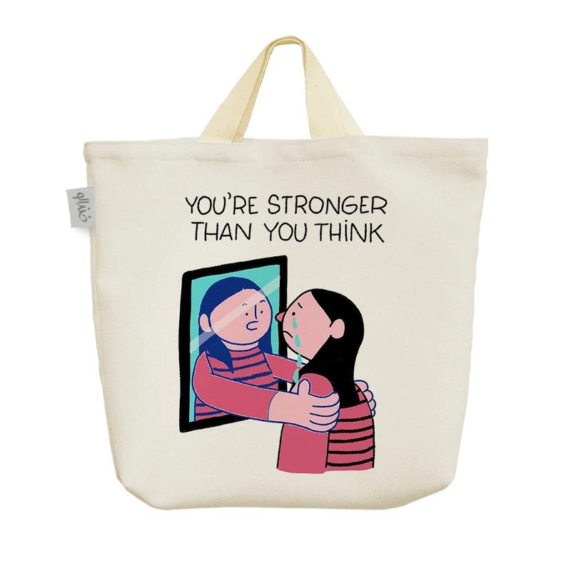 ساک خرید خندالو مدل جمله انگیزشی کد H223