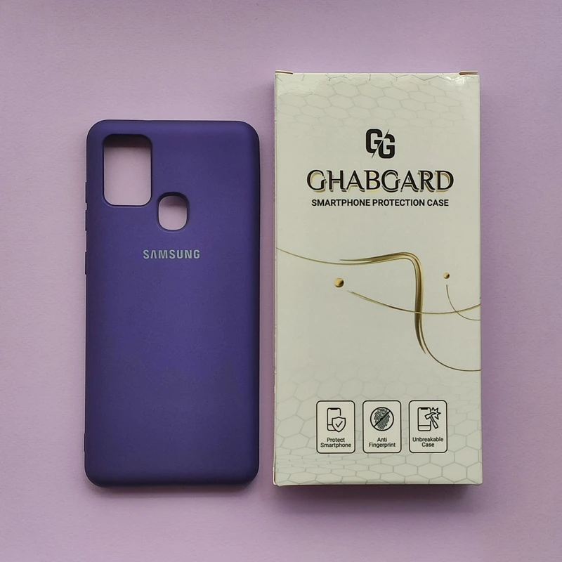 کاور قاب گارد مدل سیلیکونی ساده مناسب برای گوشی موبایل سامسونگ Galaxy A21S