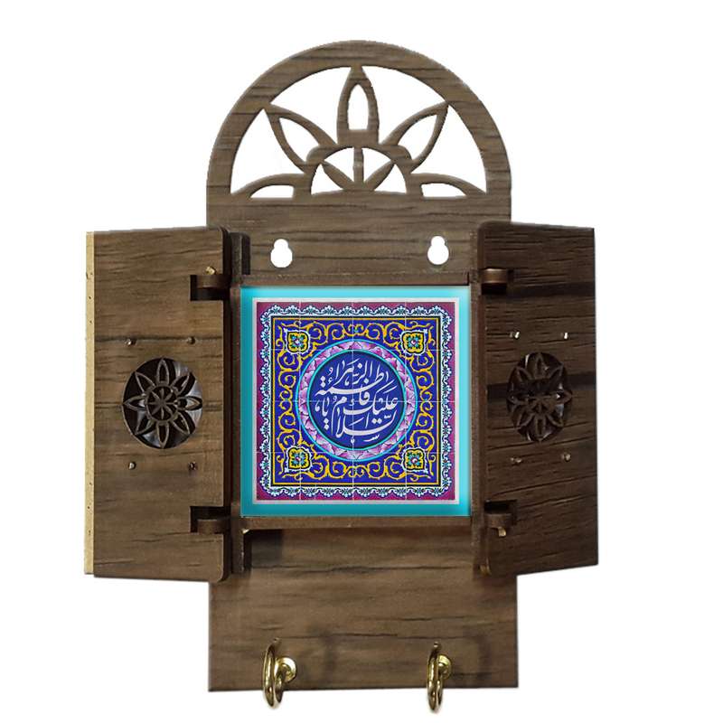 جاکلیدی مدل 290
