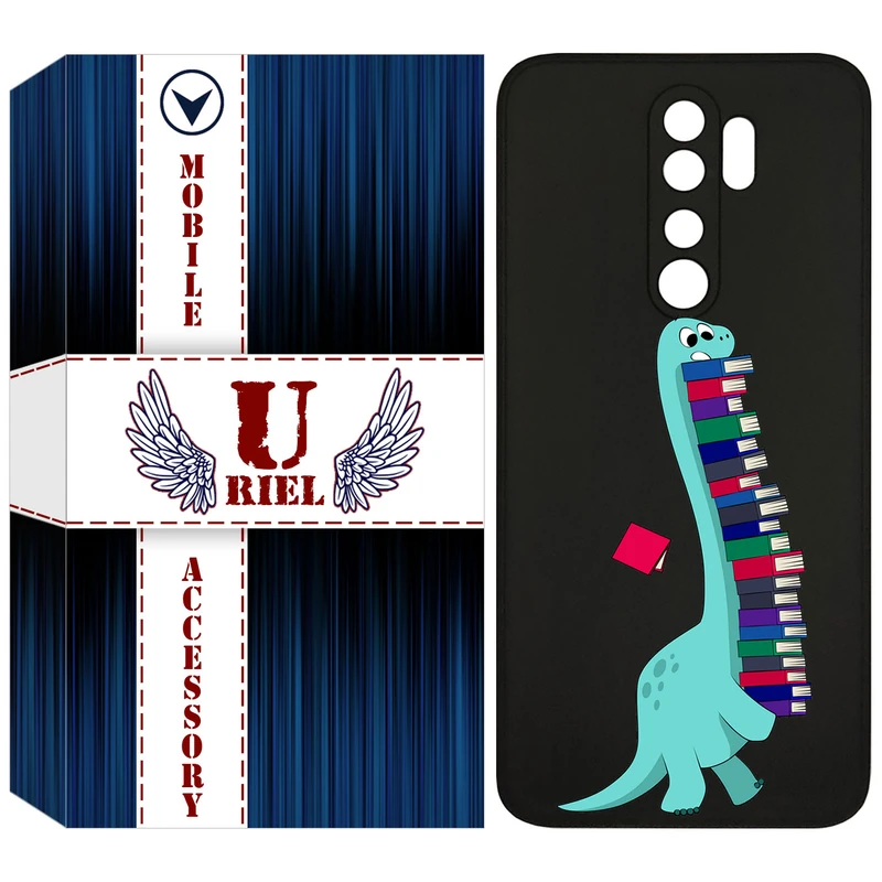 کاور یوریل مدل KSH کد 17 طرح دایناسور کتابخوان مناسب برای گوشی موبایل شیائومی Redmi Note 8 Pro