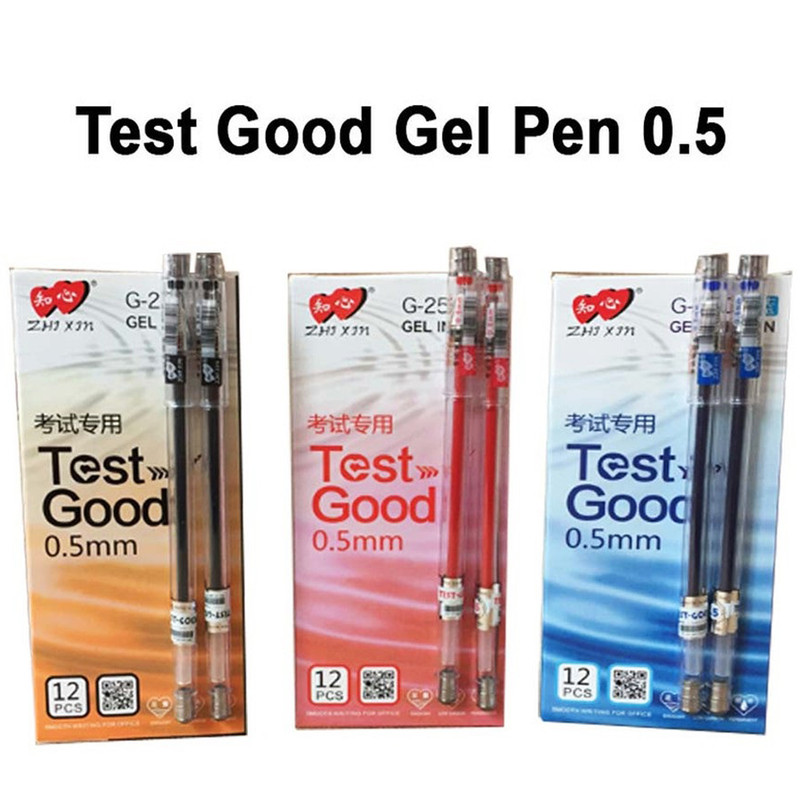 روان نویس تست گود کد 14 بسته 3 عددی