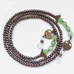 بند عینک مدل پرنده 