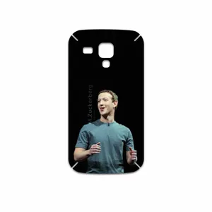 MAHOOT Mark Zuckerberg Cover Sticker for Samsung Galaxy S Duos GT S7562