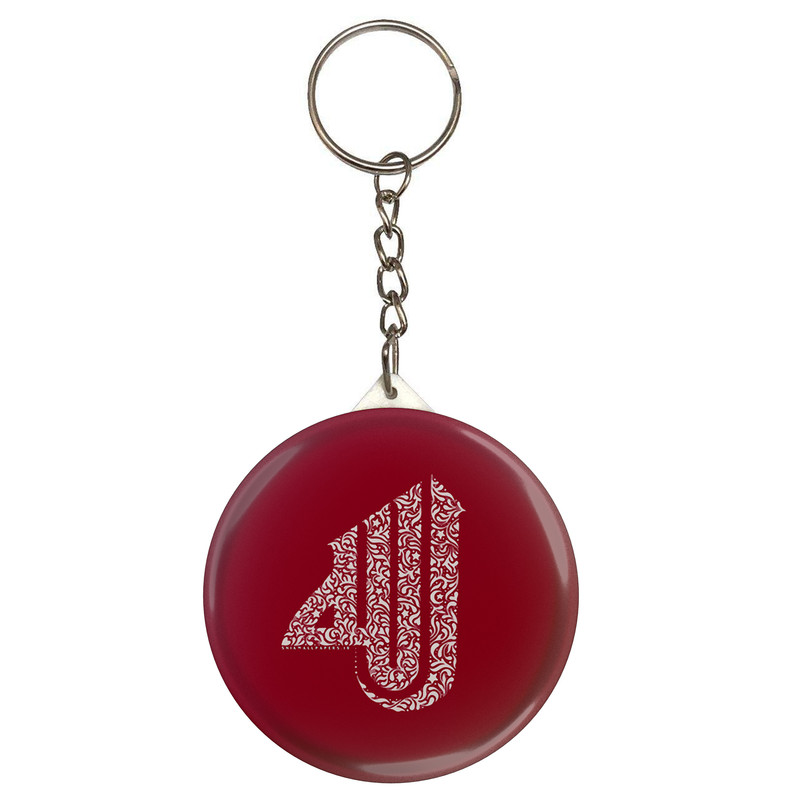 جاکلیدی طرح الله مدل S2401 جاکلیدی طرح الله مدل S2401