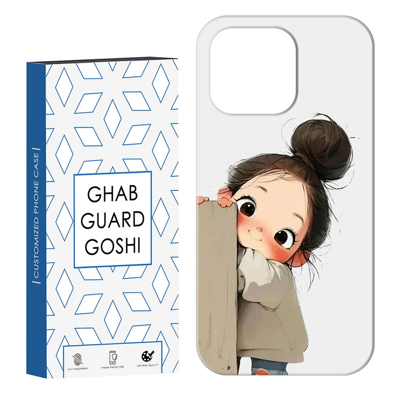 کاور قاب گارد گوشی طرح دختر ملوس کد Dimo-961 مناسب برای گوشی موبایل اپل IPHONE 14 PRO   