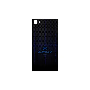 MAHOOT Lifan Cover Sticker for Sony Xperia Z5 Compact