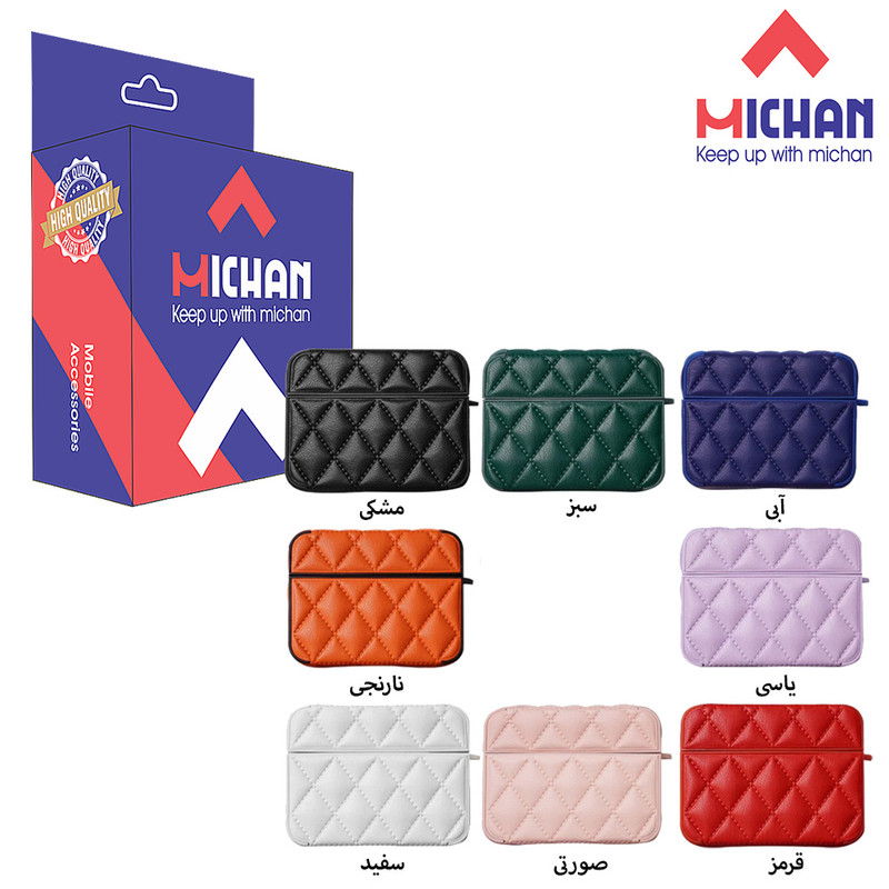 کاور میچان مدل Classy bag مناسب برای کیس اپل ایرپاد پرو 2