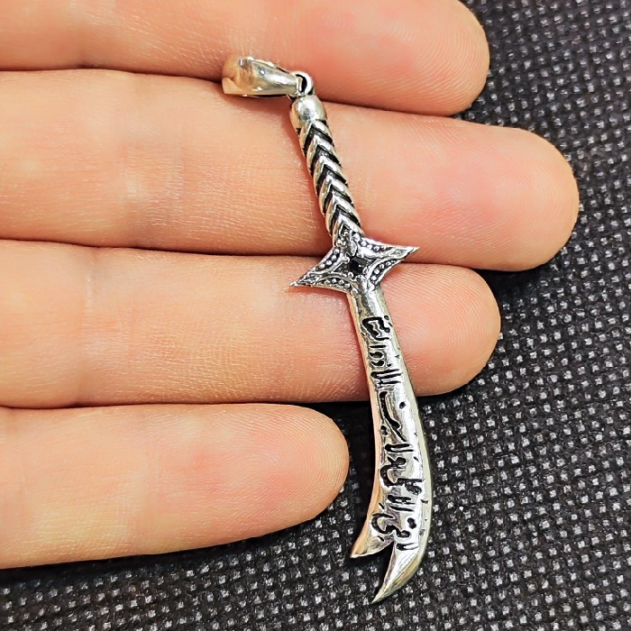 آویز گردنبند نقره مدل شمشیر ذوالفقار کد 80999 آویز گردنبند نقره مدل شمشیر ذوالفقار کد 80999