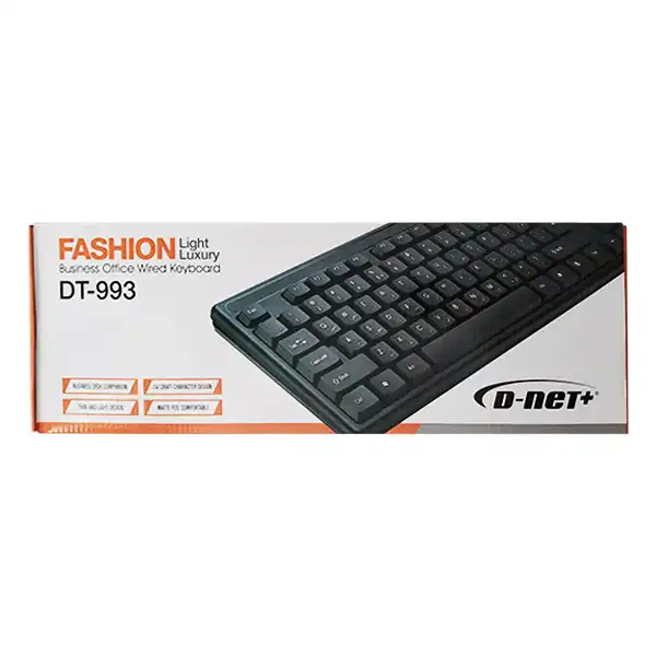 کیبورد سیم دار دی-نت مدل DT-993