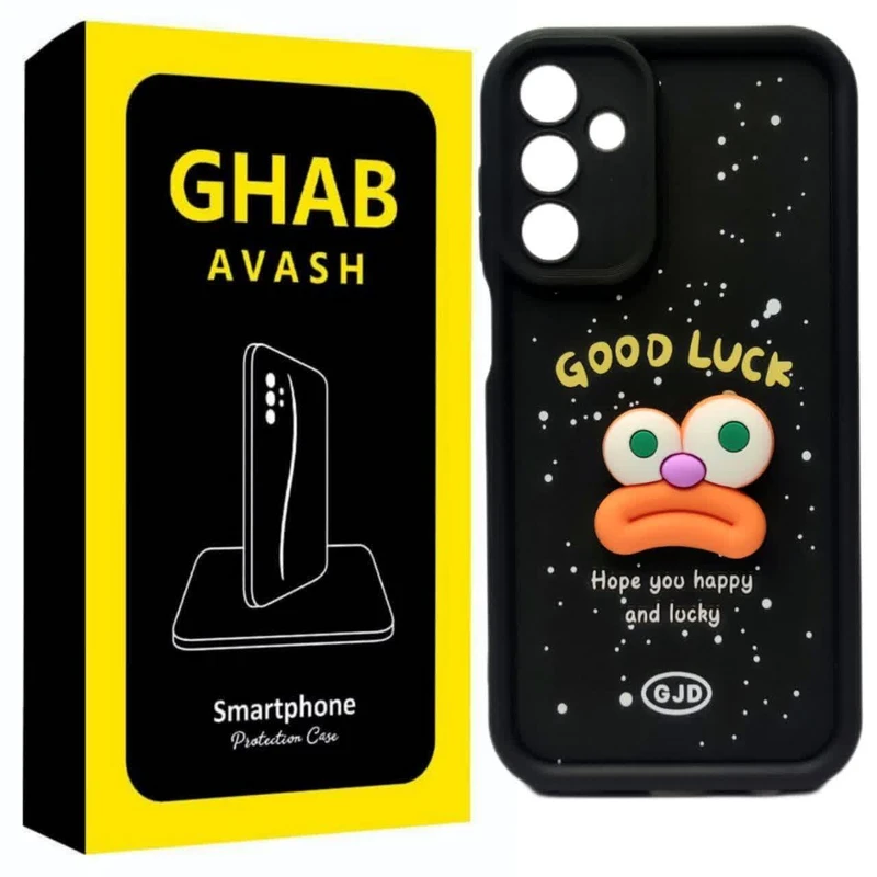 کاور قاب پلاس طرح سولید فانتزی مدل عروسکی 006 مناسب برای گوشی موبایل سامسونگ GALAXY A35