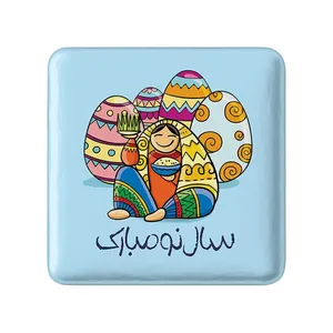 مگنت خندالو مدل نوروز کد 25576