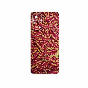 MAHOOT Nastaliq-6 Cover Sticker for Xiaomi Poco M4 Pro 5G