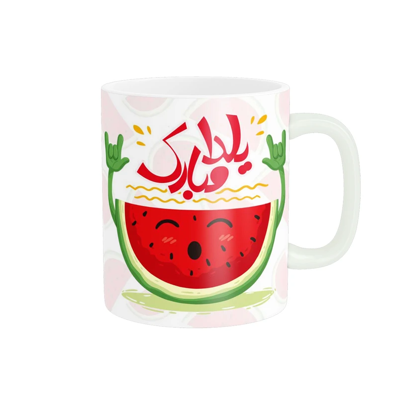 ماگ پادآفرین مدل شب یلدا طرح یلدا مبارک کد p1174