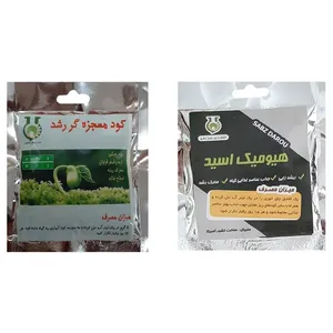 کود معجزه گر رشد سبزرویش و کود هیومیک اسید سبزدارو کد M10 وزن 50 گرم 