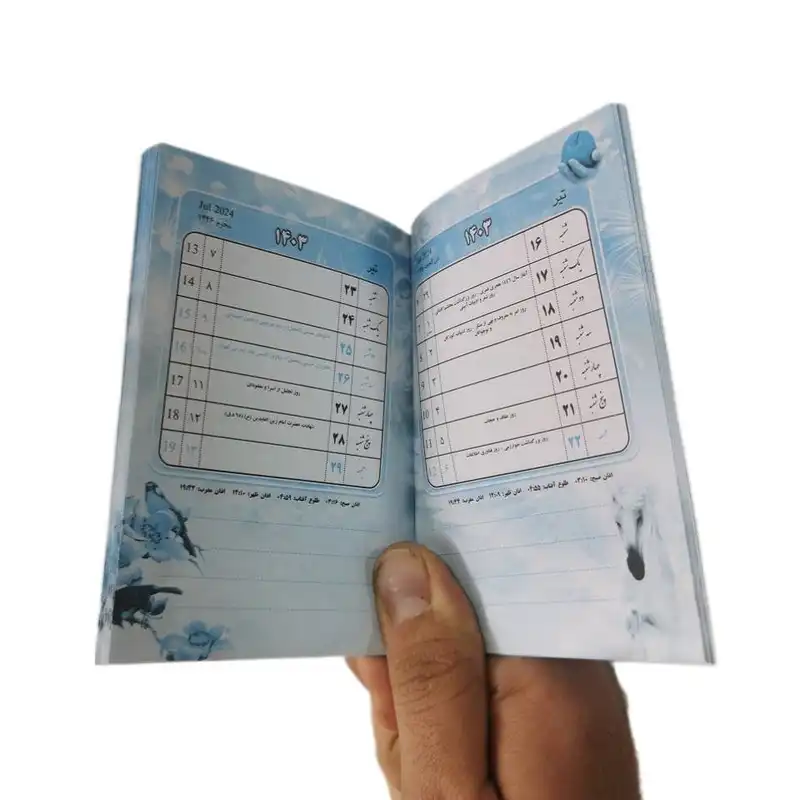 تقویم جیبی سال 1403 مدل روان شناسی