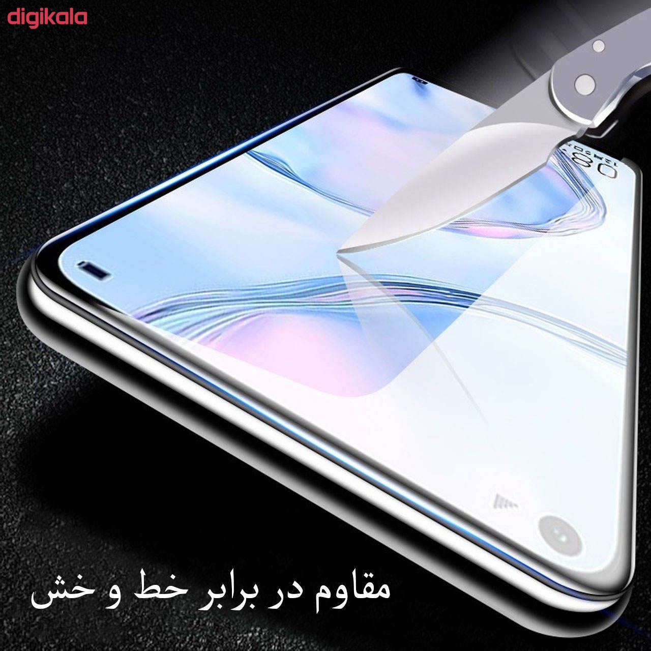 محافظ صفحه نمایش آرمور مستر مدل Edge To Edge مناسب برای گوشی موبایل هوآوی Nova 3E / Nova3E / P20 Lite main 1 12