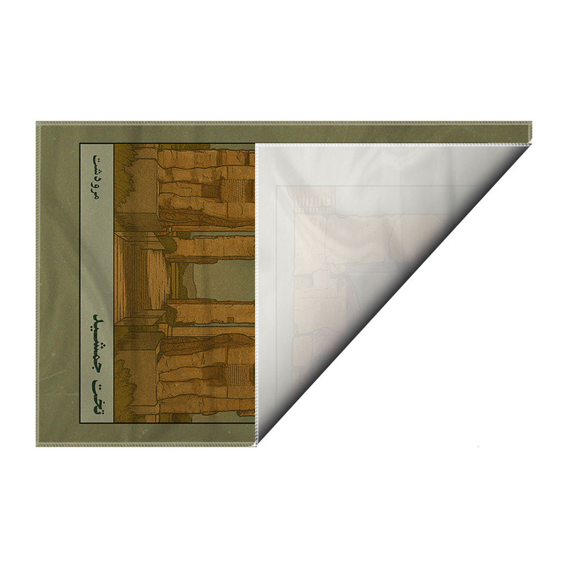 کاغذ کادو ترمه طراحان ایده مدل کارت تخت جمشید مرودشت کد map1519 سایز 57x37 سانتی متر