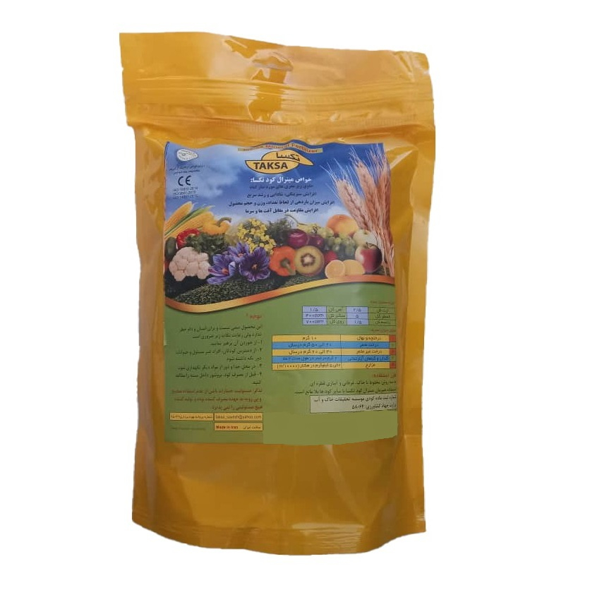 کود تکسا مدل 1000 وزن 1 کیلوگرم