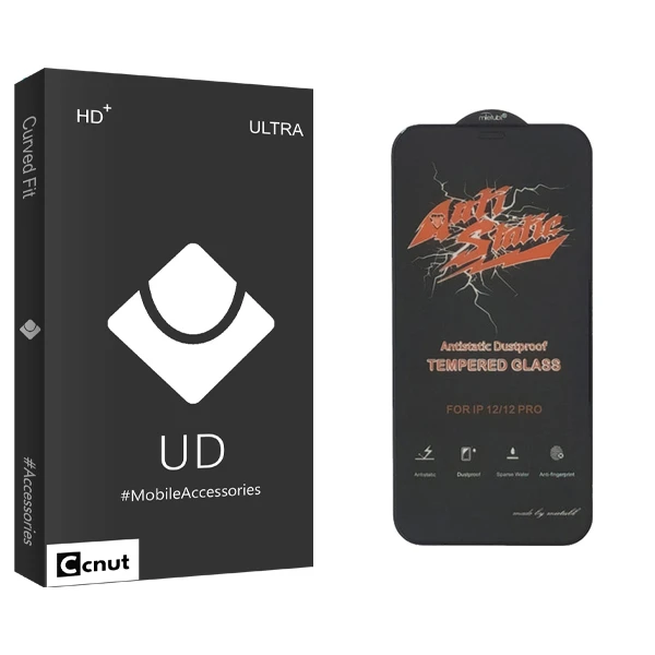 محافظ صفحه نمایش کوکونات مدل UDB Ultra ANTI-STATIC مناسب برای گوشی موبایل اپل iPhone X \ XS \ 11 pro