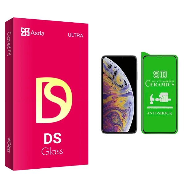 محافظ صفحه نمایش سرامیکی آسدا مدل DS glass مناسب برای گوشی موبایل اپل IPHONE XS MAX/11PRO MAX