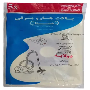 پاکت جاروبرقی همتا مدل H_B 159 مناسب برای جاروبرقی دوو بسته 5 عددی