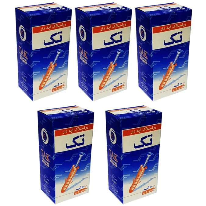 رول پلاک تک مدل لبه دار بسته پنج عددی