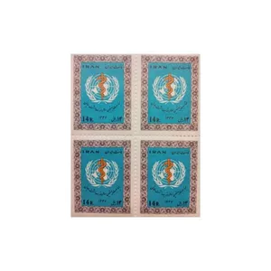 تمبر یادگاری مدل بهداشت مجموعه 4 عددی