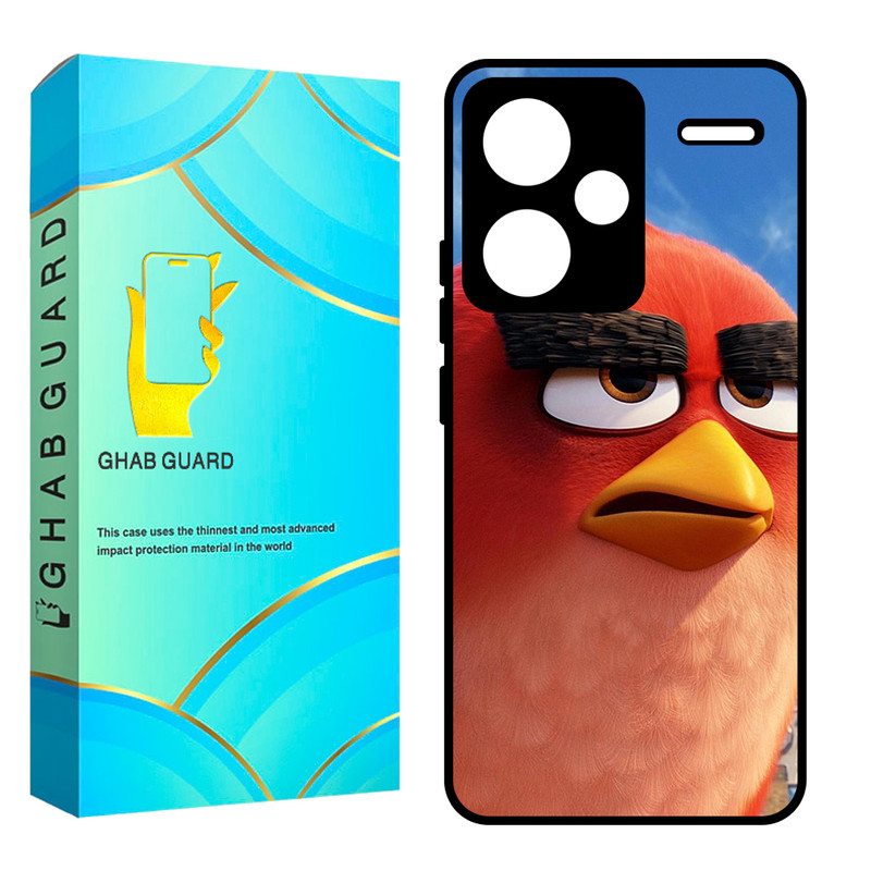 کاور قاب گارد مدل CHAPN13PL مناسب برای گوشی موبایل شیائومی Redmi Note 13 Pro Plus