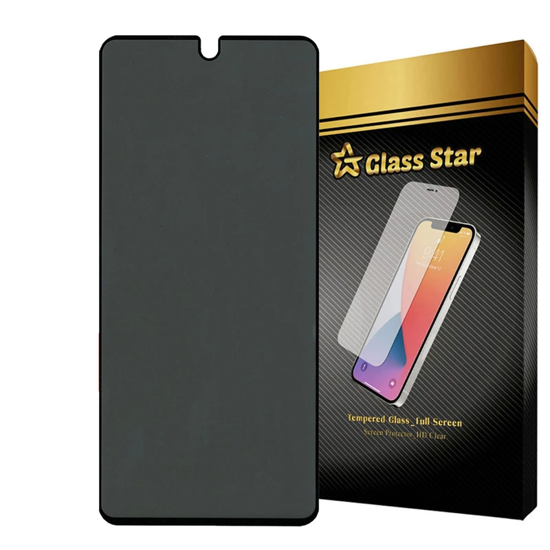 محافظ صفحه نمایش حریم شخصی گلس استار مدل PFGA مناسب برای گوشی موبایل ریلمی C55