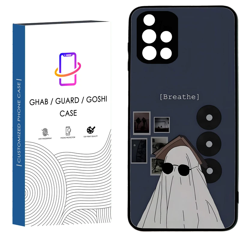 کاور قاب گارد گوشی طرح پسرانه کد 90 - tpu مناسب برای گوشی موبایل  سامسونگ Galaxy A51