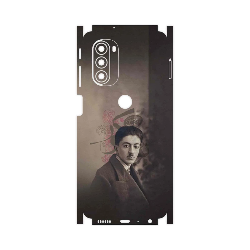 برچسب پوششی ماهوت مدل Sadegh Hedayat-FullSkin مناسب برای گوشی موبایل موتورولا Moto G51 5G
