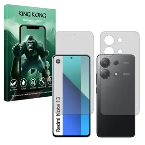 King Kong Tough model matte screen protector suitable for Xiaomi Redmi Note 13 4G mobile phone Along with the phone back protector
