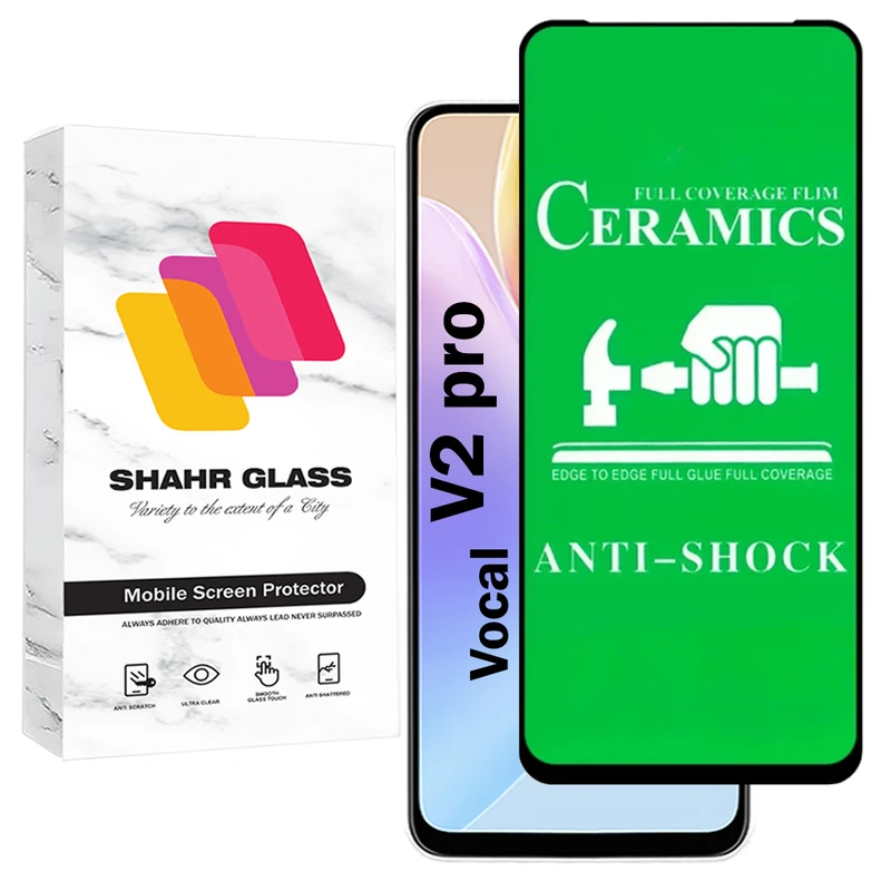 محافظ صفحه نمایش شهر گلس مدل CRS20 مناسب برای گوشی موبایل وکال V2 PRO