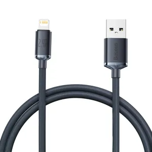 Baseus B-CAJY01 USB to Lightning Cable - 1.2m