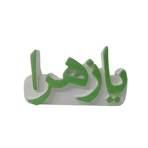 مجسمه مدل کتیبه