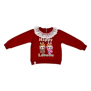 سویشرت دخترانه مدل لبوبو کد 10