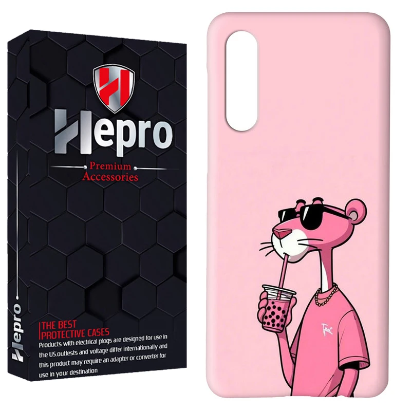 کاور هپرو مدل RC مناسب برای گوشی موبایل سامسونگ Galaxy A50 / A50S