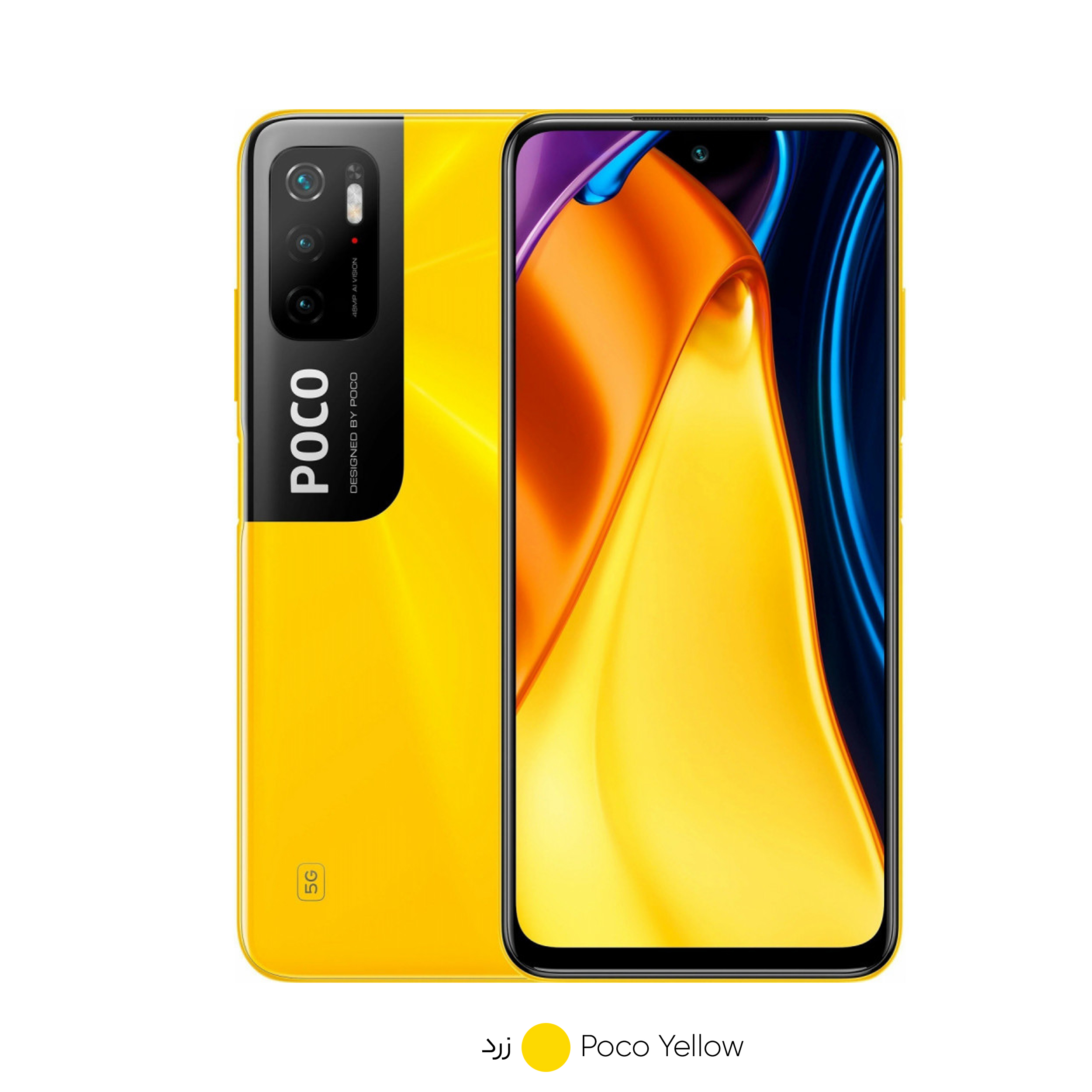 新品・未開封】POCO M3 Pro 5G 4GB/64GB ブルー | www.tspea.org